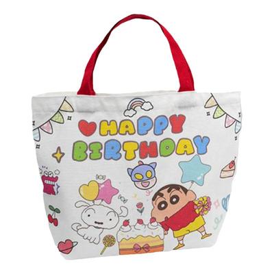 幼儿园生日伴手礼手提袋可爱袋子