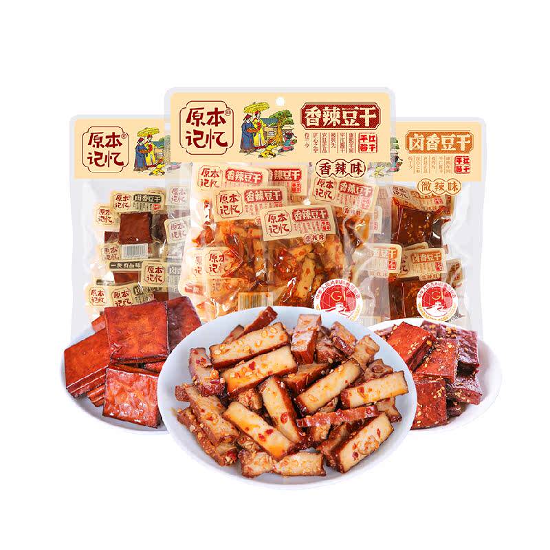 平江酱干香辣豆干245g