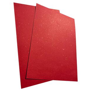 120g250g大红色洒金纸淡黄色飘金A3A4打印纸A3++封面纸请柬菜单纸