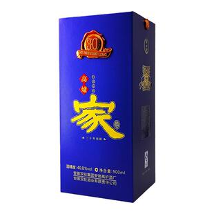 高炉家和谐窖龄30年整箱4瓶500ML40.8度官方授权纯粮食浓香型白酒