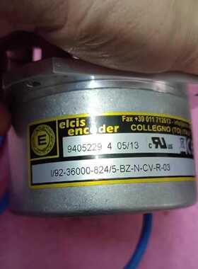 议价艾西斯ELClS编码器 l/92S-36000-824/5-BZ-N-CV-R-03
