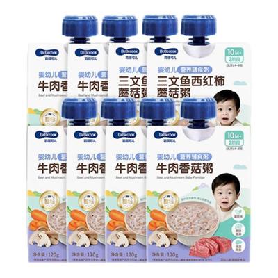 BEBECOOK婴幼儿辅食粥7月10月+1岁2岁宝宝外出即食面条锁鲜米粉粥
