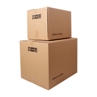 特硬大号搬家纸箱五层超硬搬家用纸箱子打包整理箱快递收纳大纸盒