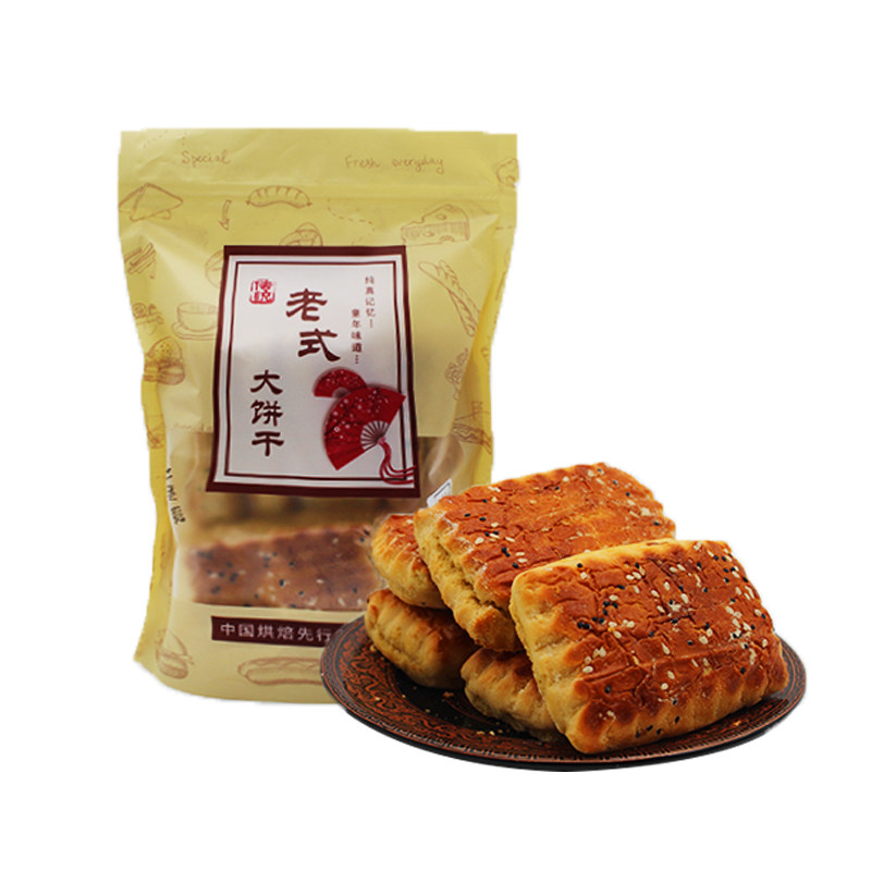 老式大饼干/袋包邮传统糕点
