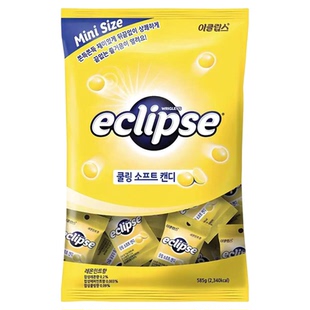 韩国直邮 ECLIPSE易极薄荷糖润喉糖果糖无糖口香糖提神清新口气糖