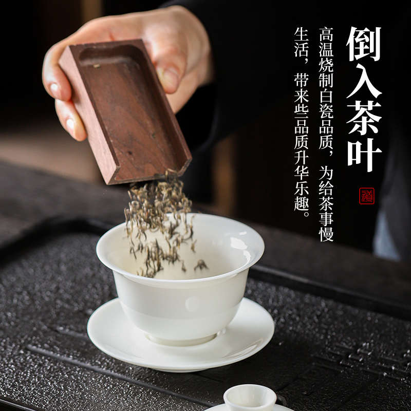 德化羊脂玉白瓷茶壶单壶泡茶家用小型陶瓷泡茶壶茶杯功夫茶具套装