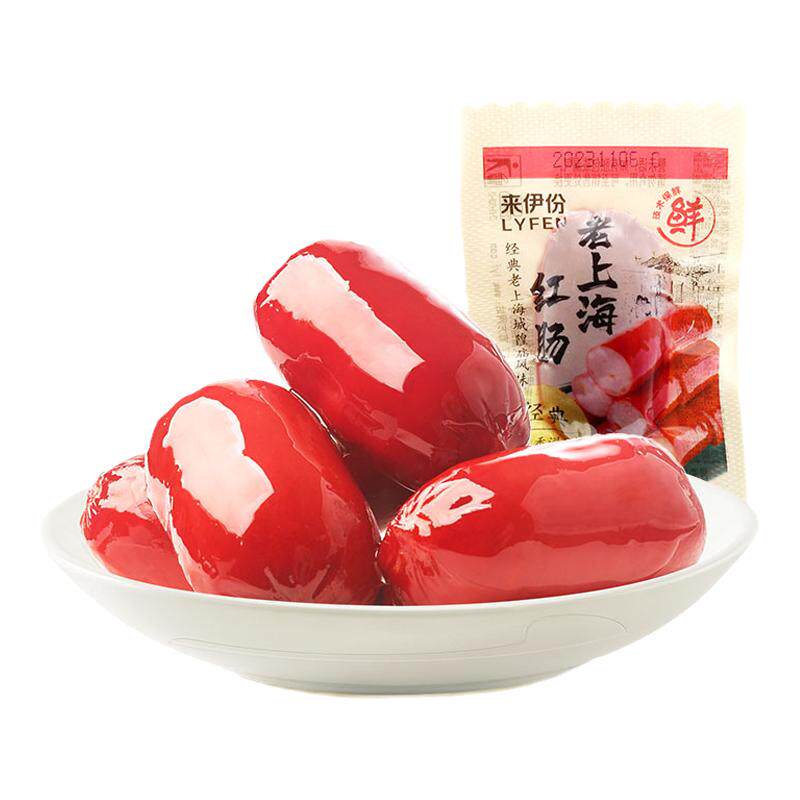 来伊份老上海红肠500g休闲零食熟食猪肉制品开袋即食香肠小包散装