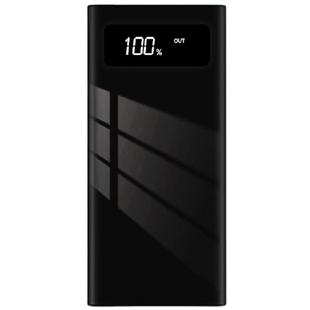 防录音录像屏蔽仪干扰器反手机录音笔设备会议室谈话防监听反监听