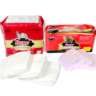 DONO狗狗生理裤母狗宠物纸尿裤狗月经裤泰迪公狗尿不湿公犬礼貌带