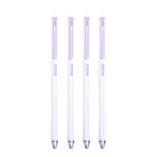 按动0.28mm全针管0.38mm刷题笔0.18极细速干st笔头中性笔会计财务