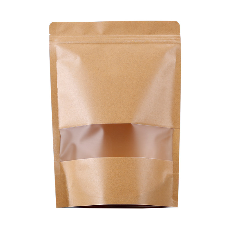 牛皮纸袋自封袋茶叶密封袋加厚普洱茶牛肉干包装袋食品袋印刷定制