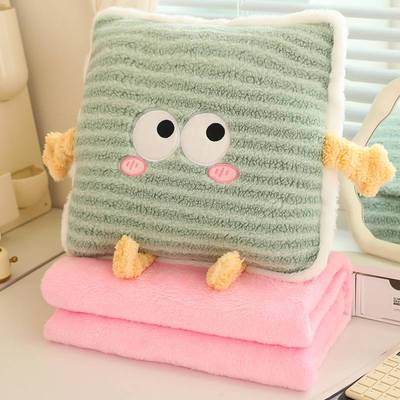 暖手抱枕毯子三合一被子两用车用女生睡觉专用办公室午睡毛毯靠枕