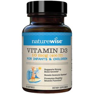 naturewise400iu阳光蓝d3婴幼儿童宝宝维生素vd3滴剂补钙软胶囊型