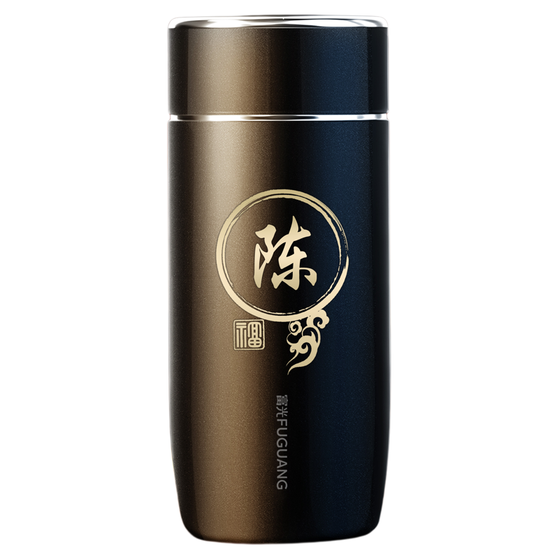 富光鹅蛋保温杯户外运动便捷水杯