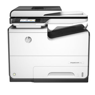 惠普HP577高速彩色喷墨图文快印红头文件专业页宽自动打印复印机