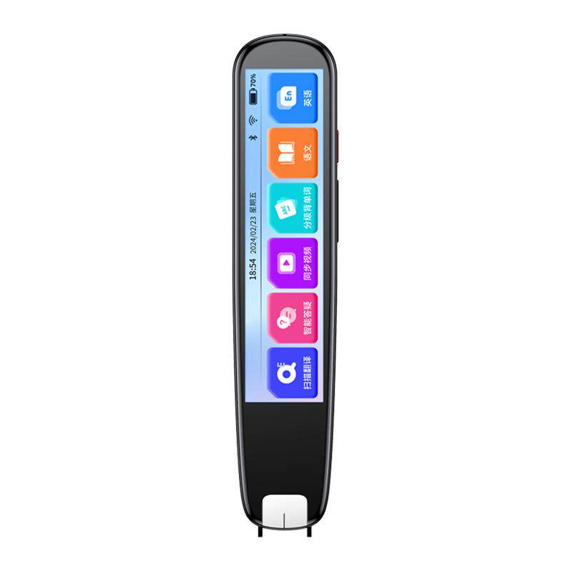Lenovo联想全科英语点读笔