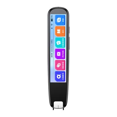 Lenovo联想全科英语点读笔