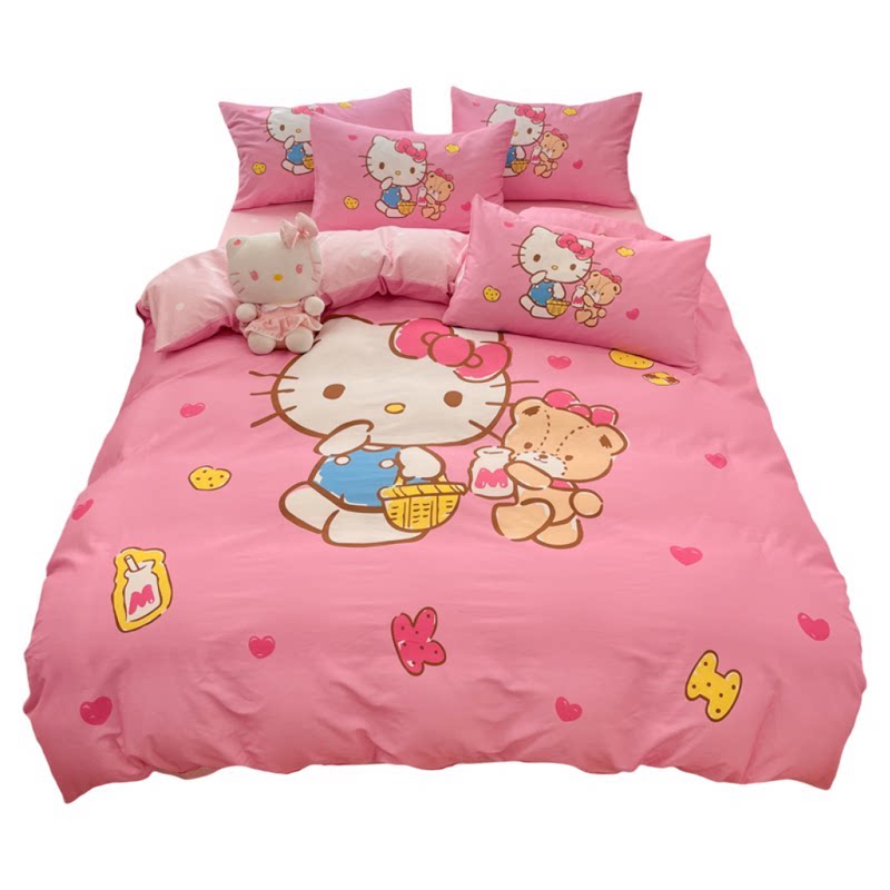 卡通可爱HelloKitty四件套