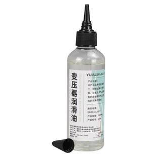 水泵潜水泵抗氧化防锈变压器专用润滑油变压25号绝缘散热油冷却液