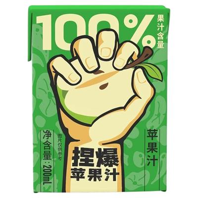哪吒苹果汁|超7000次加购