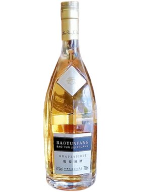 宝云酒庄81度葡萄烈酒700ml