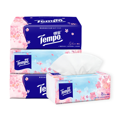 Tempo得宝孕产妇软抽纸樱花香味4层3包餐巾纸德宝加厚面巾纸家用u
