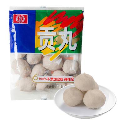 桂冠关东煮贡丸火锅丸子顺丰包邮