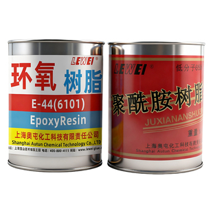 乐为环氧树脂胶强力胶E-44固化胶650环氧树脂ab工业胶粘金属木头混凝土陶瓷消防管道裂缝修补树脂灌封环保胶