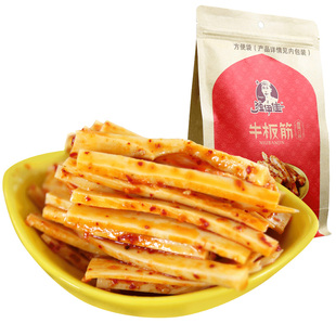 内蒙古赤峰特产独伊佳空袋装小包袋零食香辣微辣小吃牛板筋250g