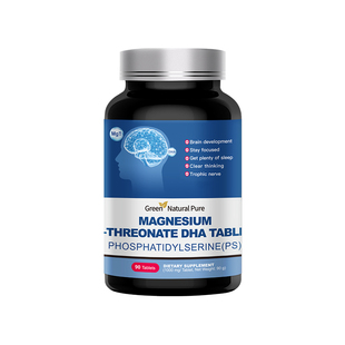 GNP美国进口脑达人苏糖酸镁甘氨酸镁片补脑镁元素儿童成人补充剂