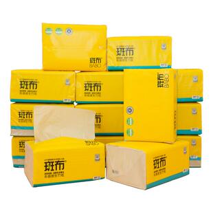 斑布抽纸家用实惠装竹浆原色纸抽母婴面巾纸整箱大餐巾纸本色纸巾