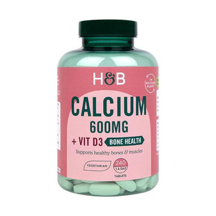 英国进口HB荷柏瑞维生素VD3钙片高含量600mg*240粒成人中老年补钙