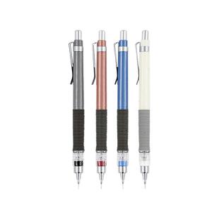 【清仓特价】晨光优品精密旋转结构自动铅笔精准控制铅芯顺时针调节铅芯长度逆时针旋转锁芯中小学生书写5501