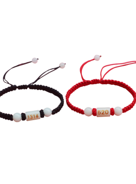 涵冰情侣夜光石甜蜜手工手链七夕