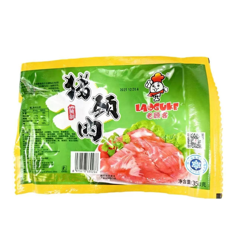 老顾客炭烧雪花猪颈肉350g*25包
