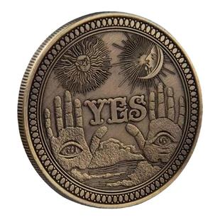 新款YES/NO手指决策币把玩立体浮雕太阳月亮天使骷髅决策硬币双面
