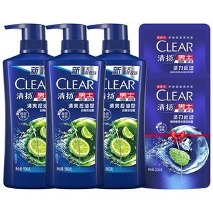 CLEAR清扬去屑控油洗发水露蓬松男女士洗头膏500g*3多香型