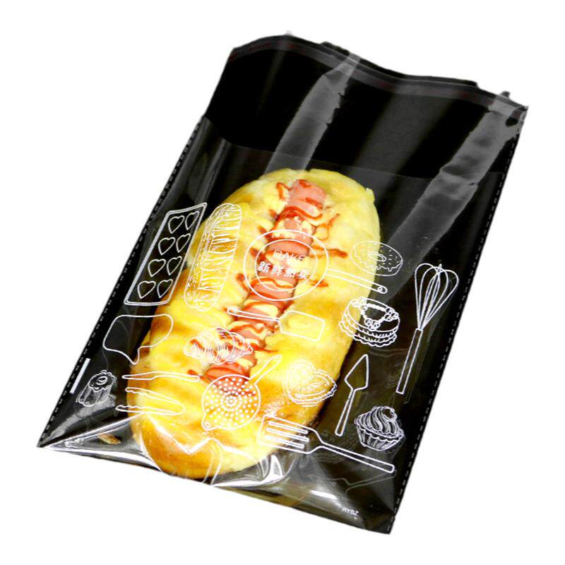 烘培面包餐包自粘自封塑料袋食品袋曲奇饼干包装袋糖果点心袋包邮