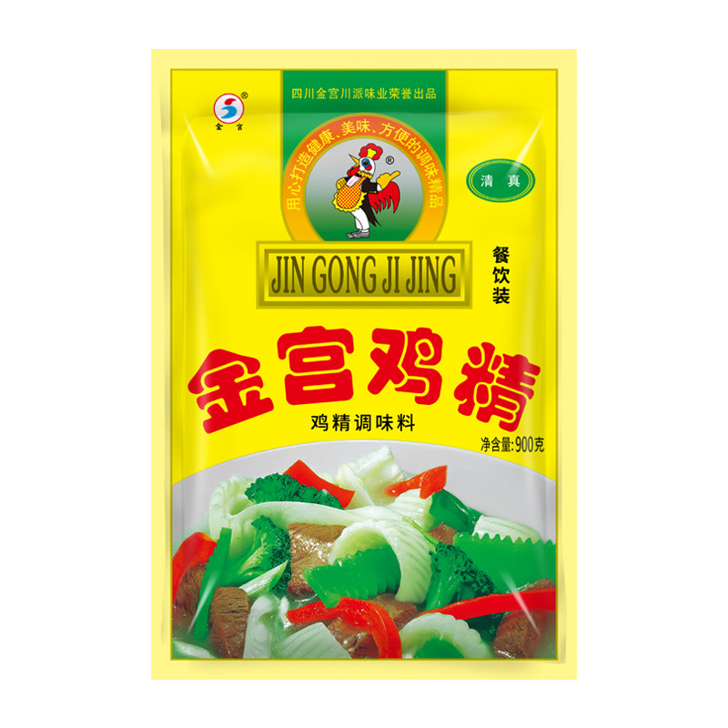 商用批发金宫鸡精(餐饮装)900g