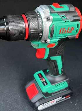 伍捷锂电无刷21V电钻WJ5321充电手钻锂电钻无刷大电动无刷小钢炮