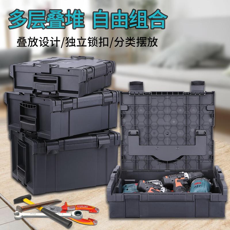 多层收纳箱堆叠组合式分层车载工具储物整理盒户外露营汽车后备箱