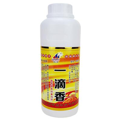 一滴香海之韵500g浓缩能高温餐饮业猪头Y8022肉烤鸭烤鸡包邮