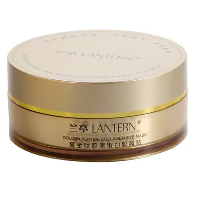 兰亭黄金胶原蛋白眼膜贴60片