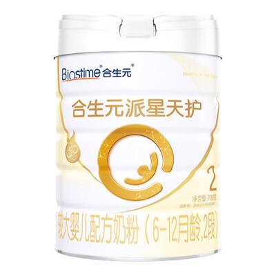 开门红|合生元派星天护合生元派星天呵较大婴儿奶粉2段700g 1/4罐
