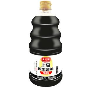 黄花园0添加不加糖老式黄豆原生酱油传统酿造特级无碘盐炒菜1L*2