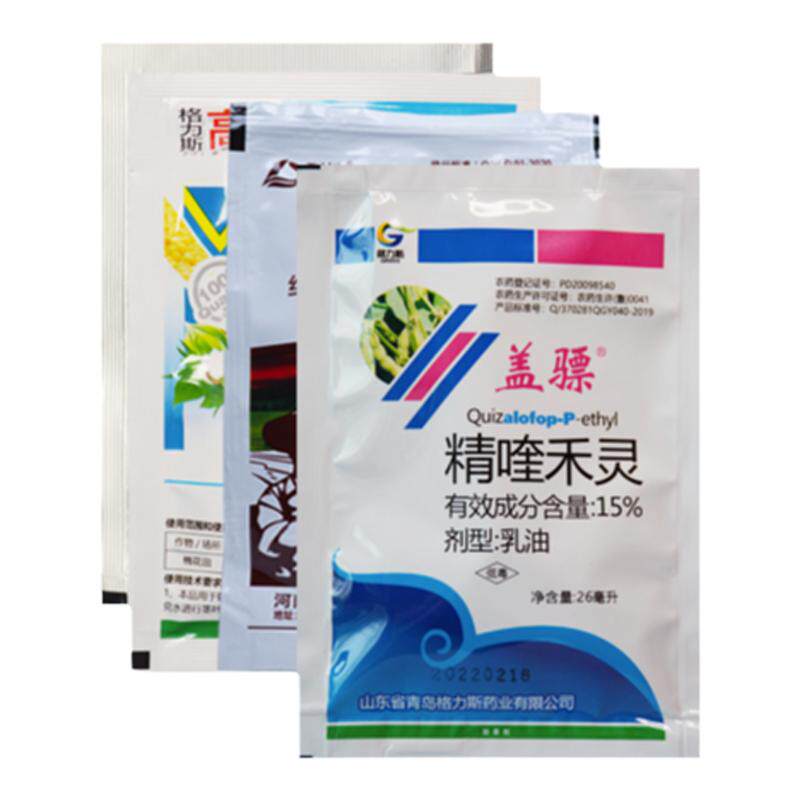 黄精苗后专用除草剂黄精地灭草剂除草剂