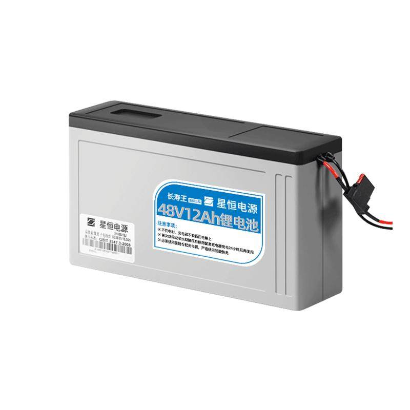星恒电动车48v12ah锂电池