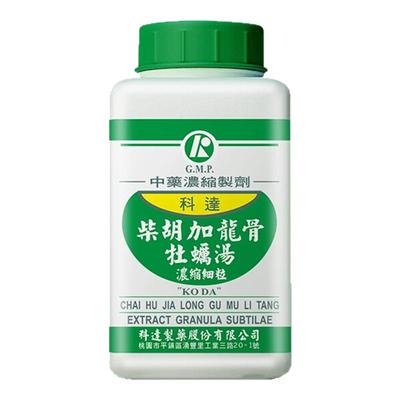 台湾科达制药柴胡加龙骨牡蛎汤和解少阳镇惊安神胸满烦惊谵语