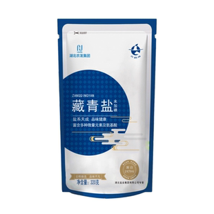 云鹤牌藏青盐320g未加碘盐家用食盐无抗结剂青海湖盐高原湖盐