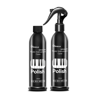 钢琴清洁剂专用护理液琴键去污抛光打蜡保养剂套装擦拭液送擦琴布